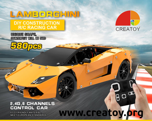 Steel Construction Lamborghini